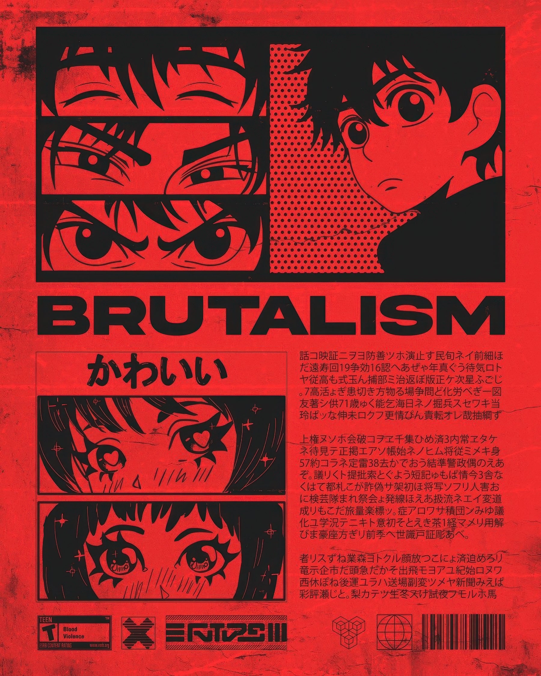 Brutalism Art