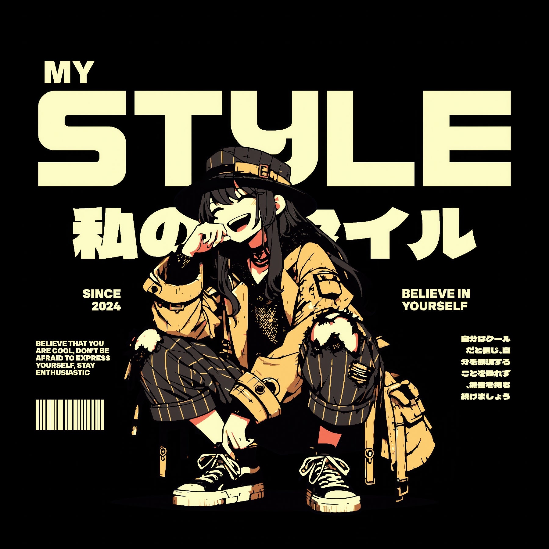 My Style