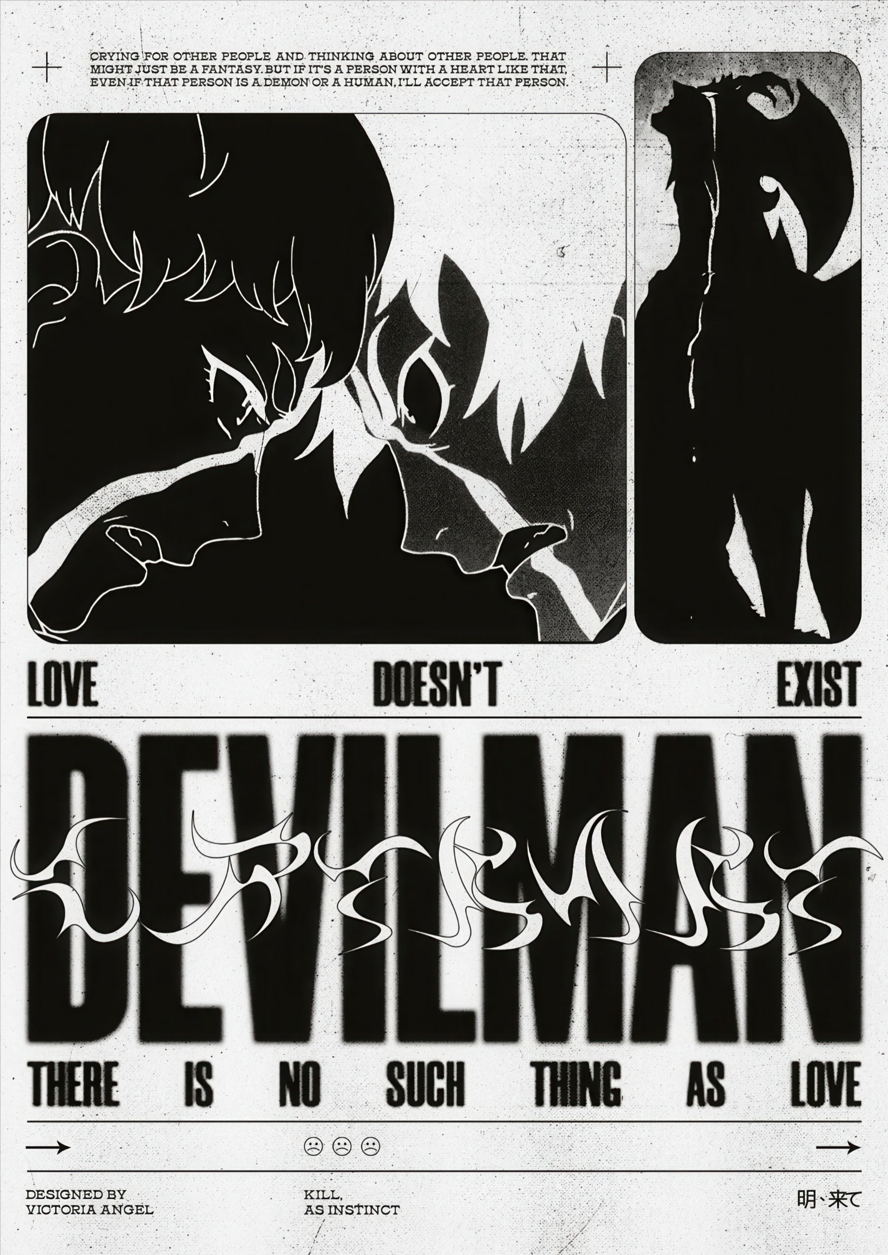 Love Doesn't Exist Devilman