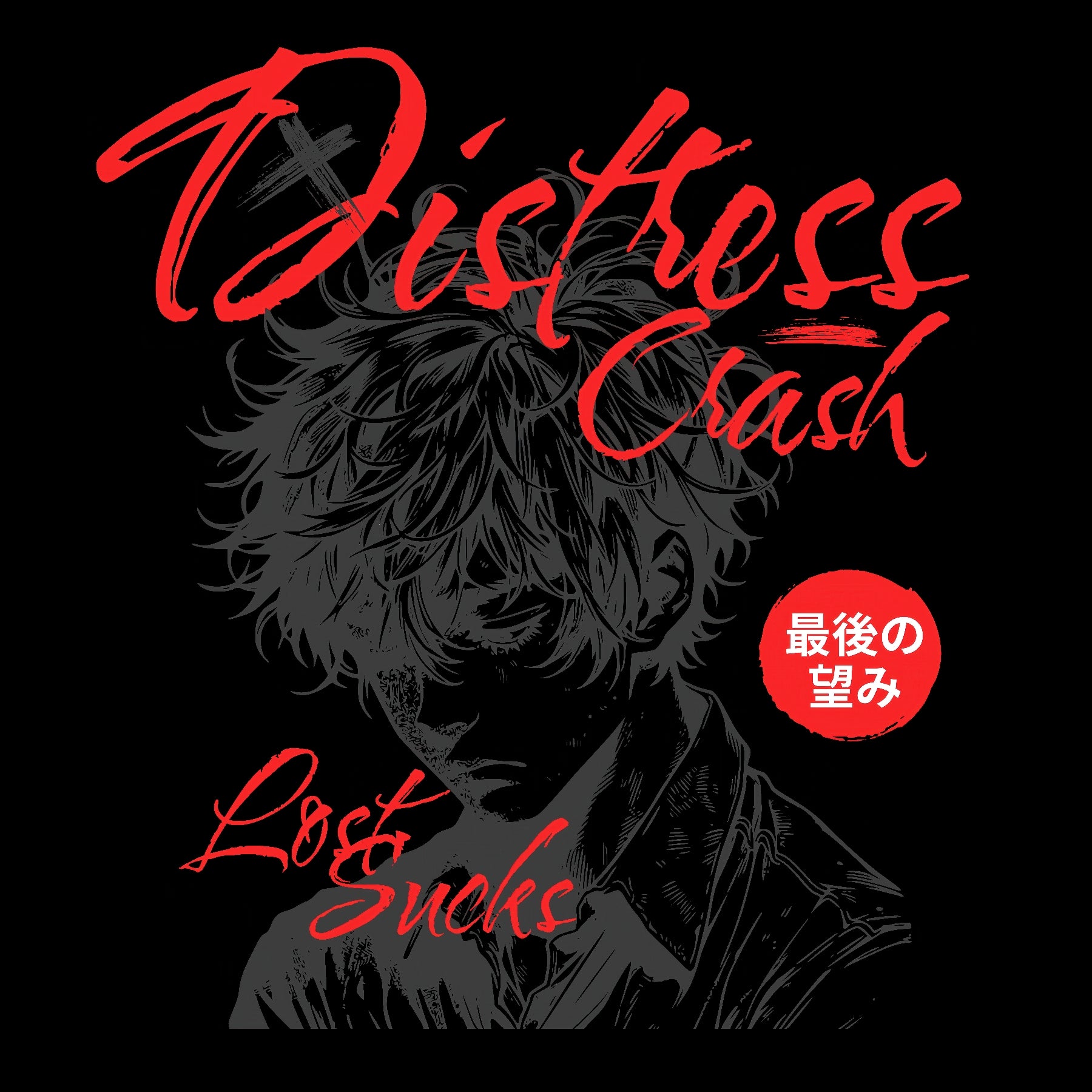 Distress Clash